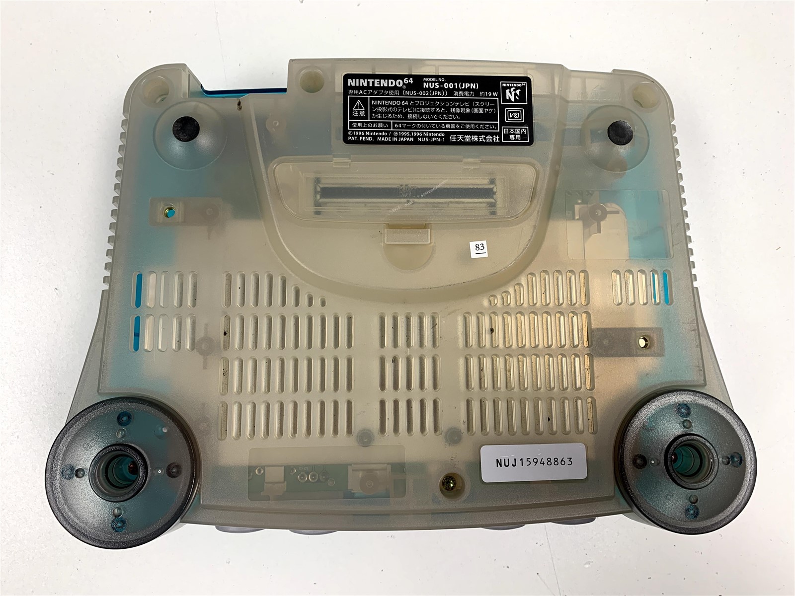Nintendo 64 N64 Ice Blue Clear Region Free Console Only with Jumper Pack