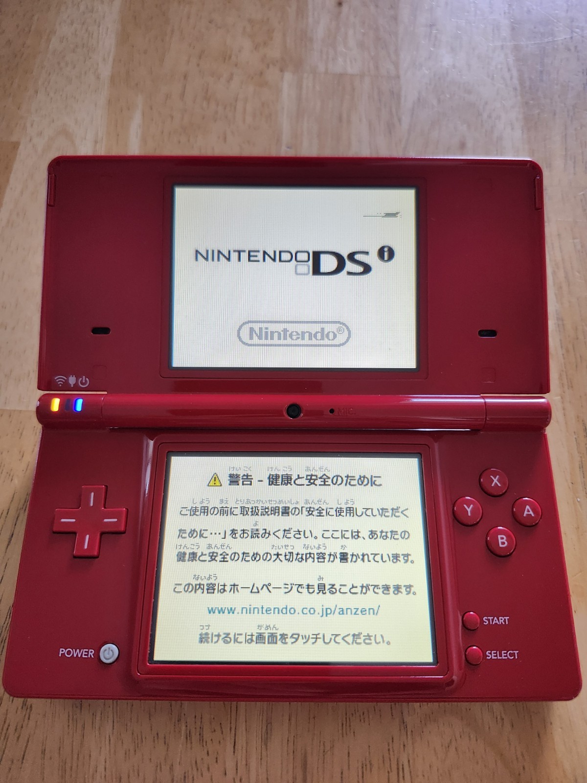 Nintendo DSi – Gloss Red *READ DESCRIPTION*