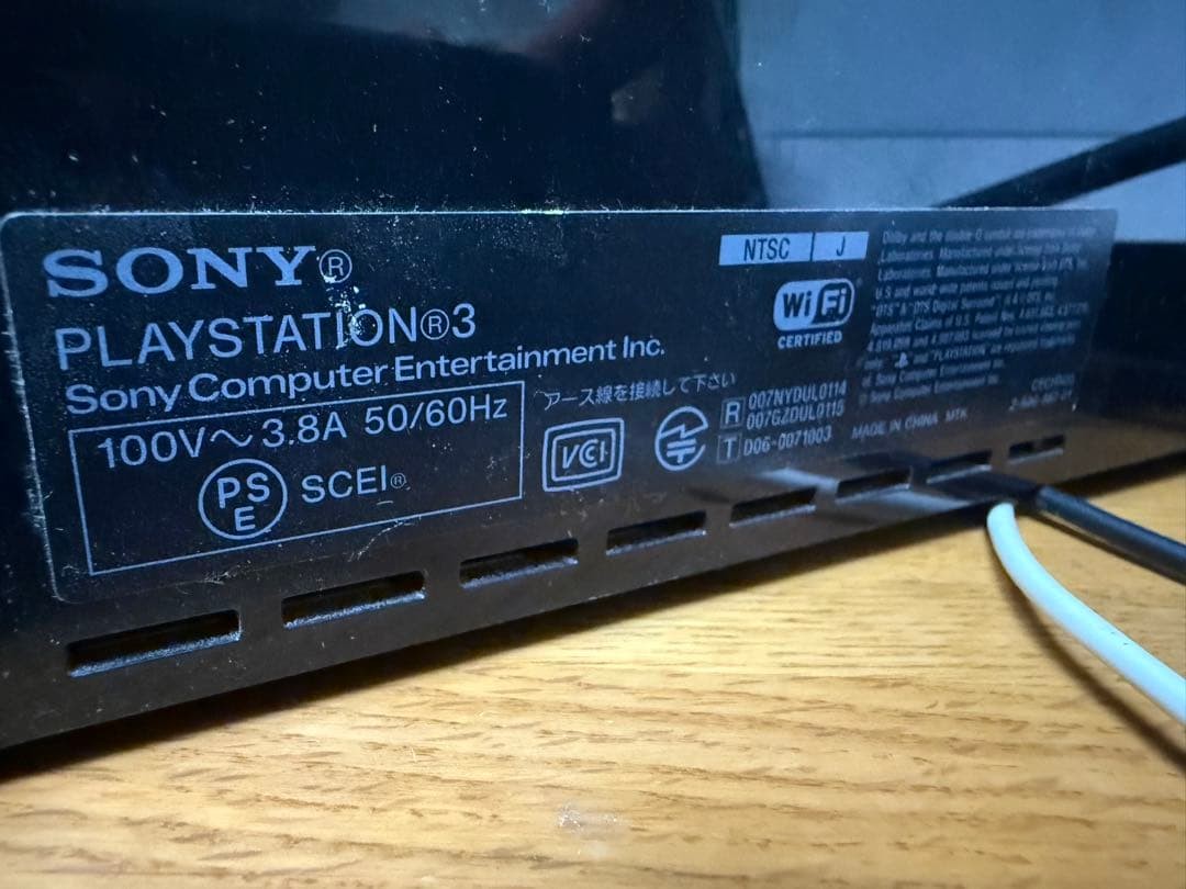 PlayStation 3 Console, Black, CECHA00, AC100V, No Box