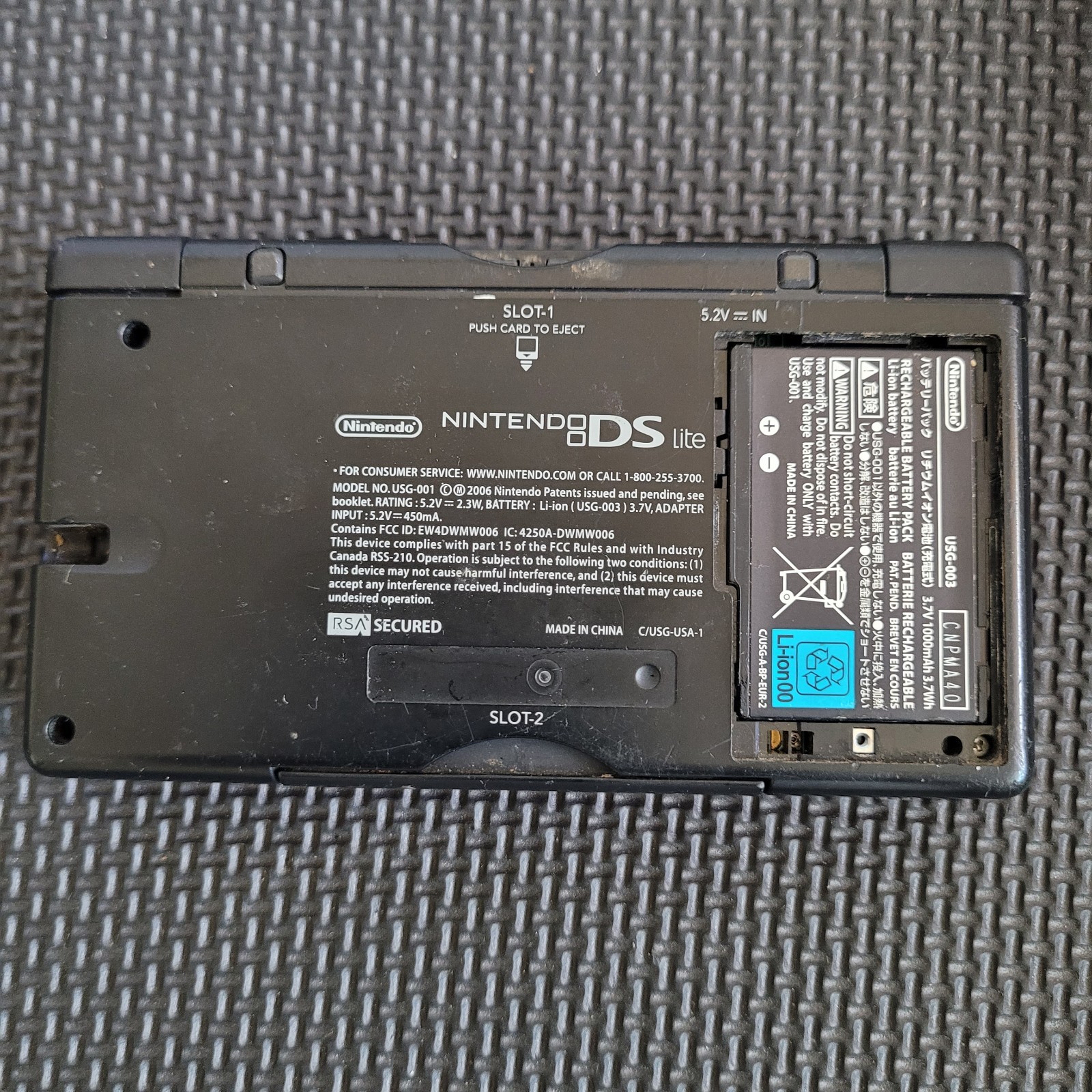 Nintendo DS Lite, Red/Black, For Parts Only, Charges But Won’t Turn On, USG-001