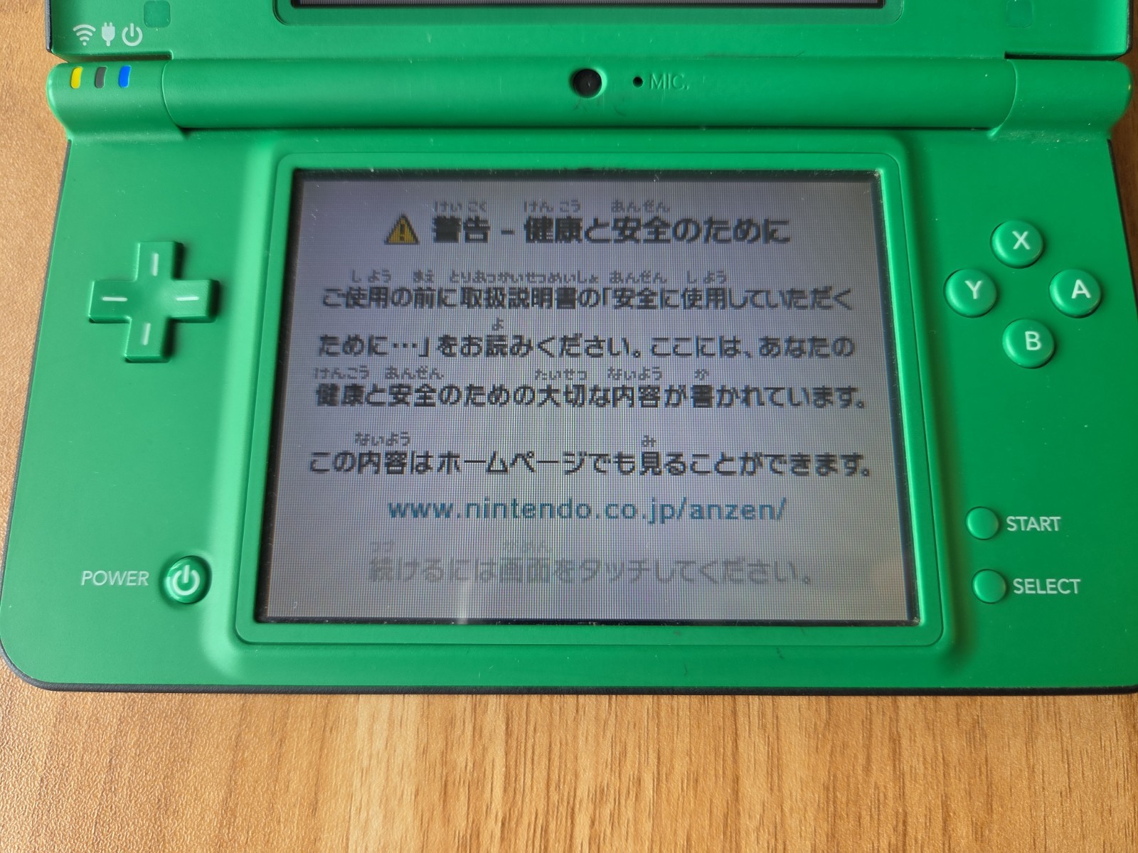 Nintendo DSi LL XL DS Green Console Handheld System Good Condition
