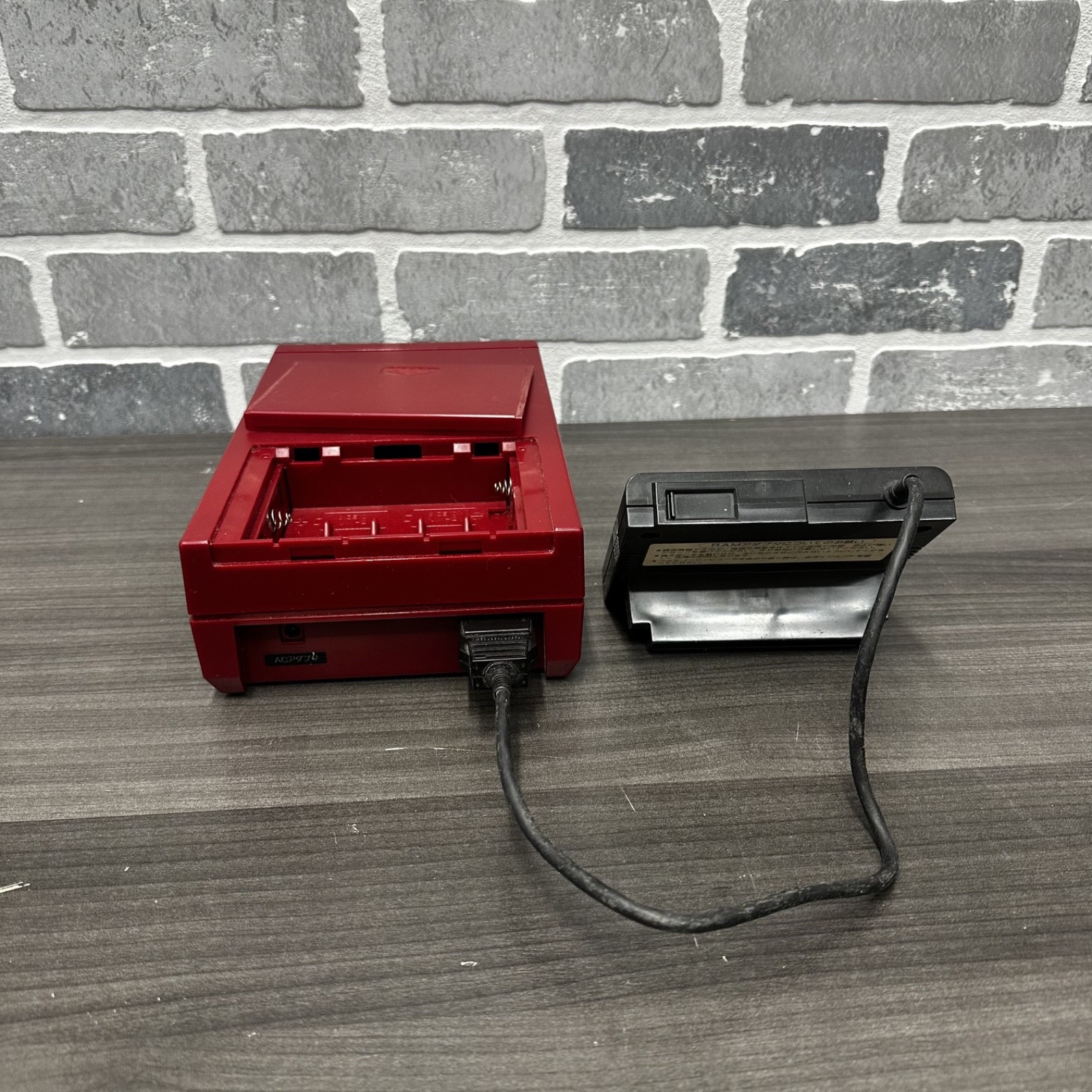 Famicom Disk System Console with RAM Adapter – Untested