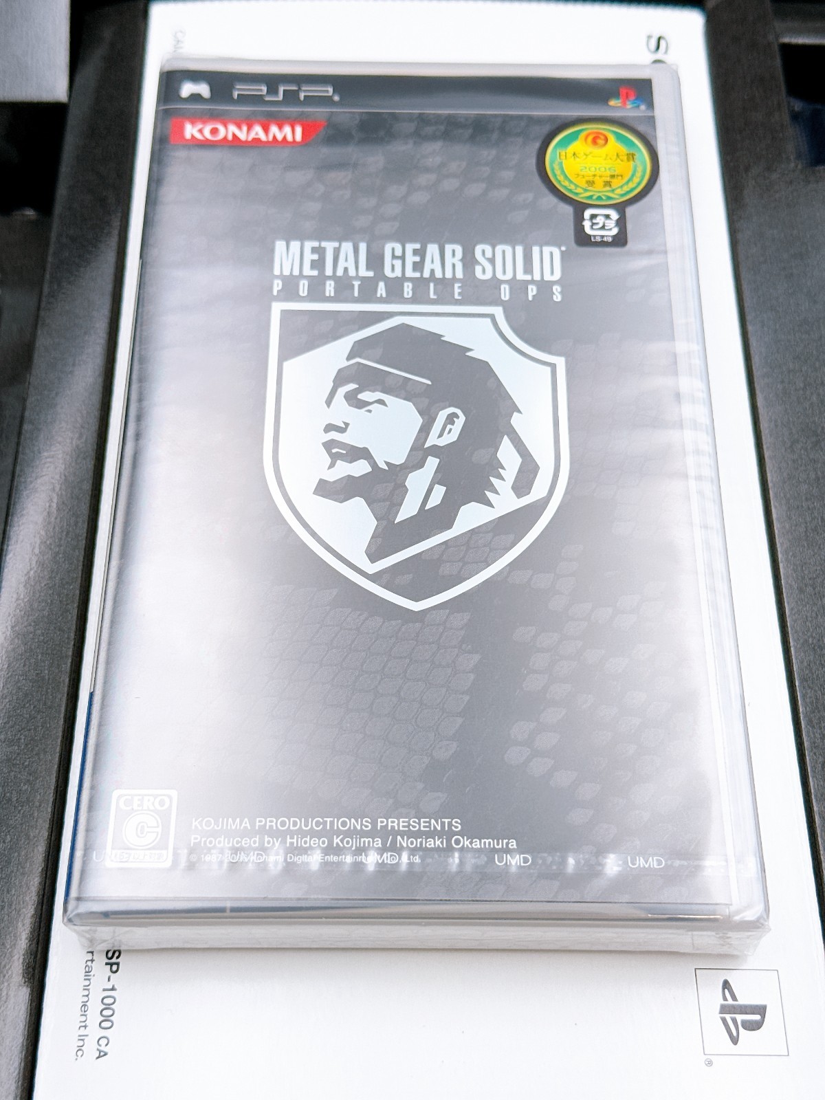 Sony PSP-1000 Console Metal Gear Solid PREMIUM Pack Konami Style Box – Brand New
