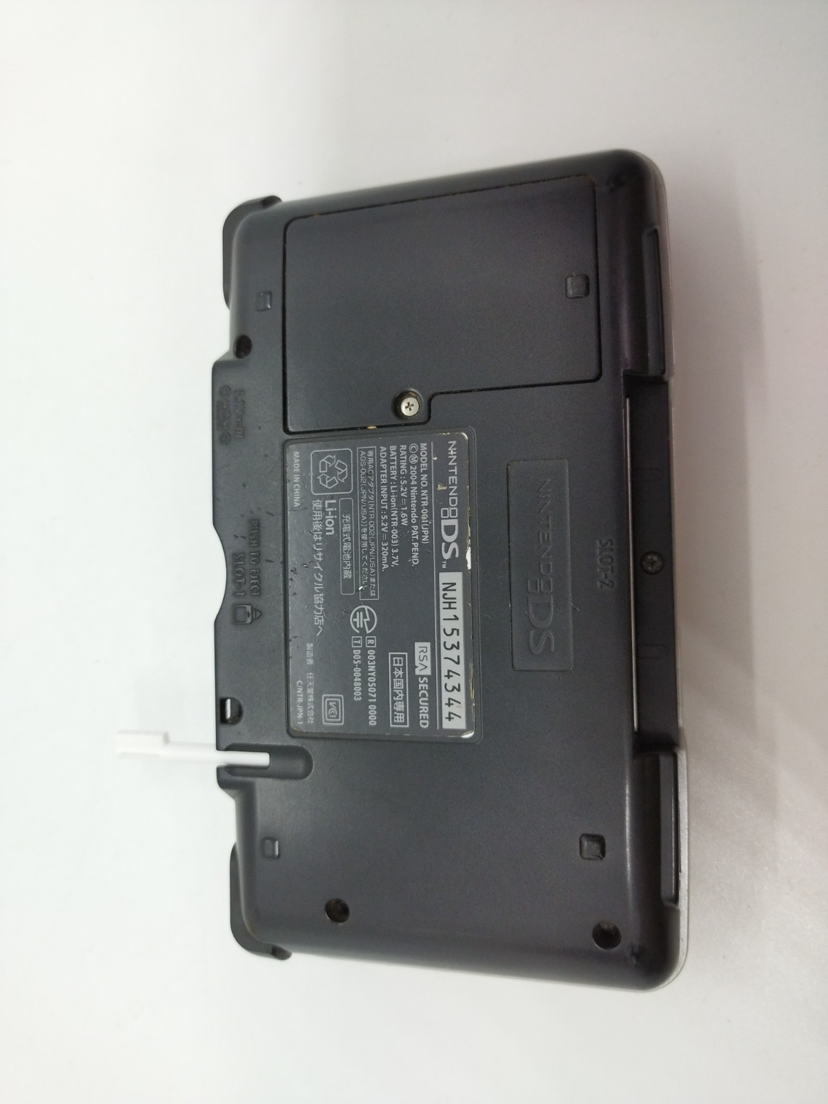 Nintendo DS Original NTR-001 Console – silver – Tested Works