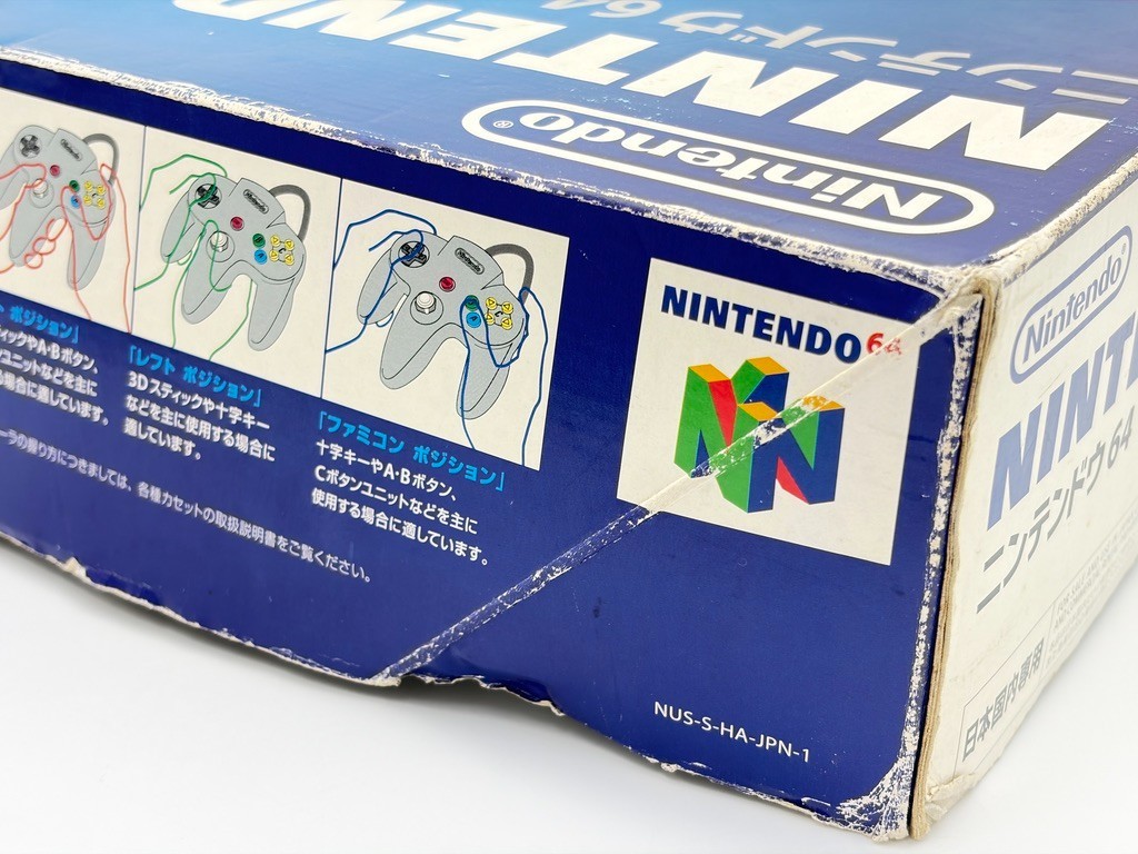 Nintendo 64 Console Boxed NTSC-J Region Locked N64 Boxed No Manual