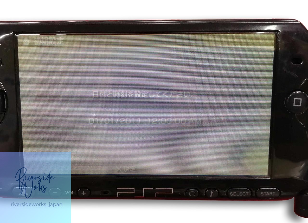 Sony PSP North America Model PSP-3001 Handheld Console