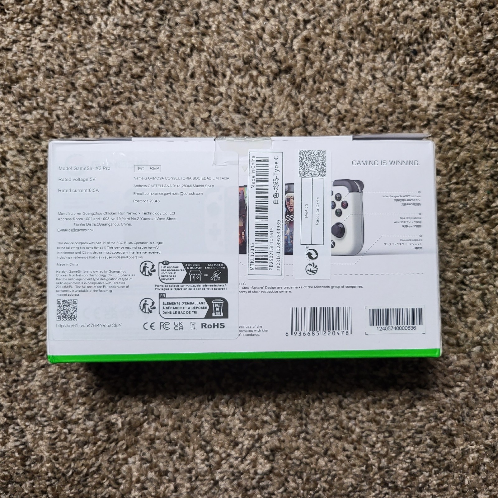 Gamesir x2 Pro Xbox Is a Game Controller Designed For Android Devices NewOpenBox