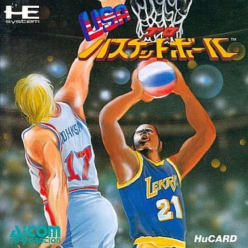 PC Engine Hu Card Software USA Pro Basket