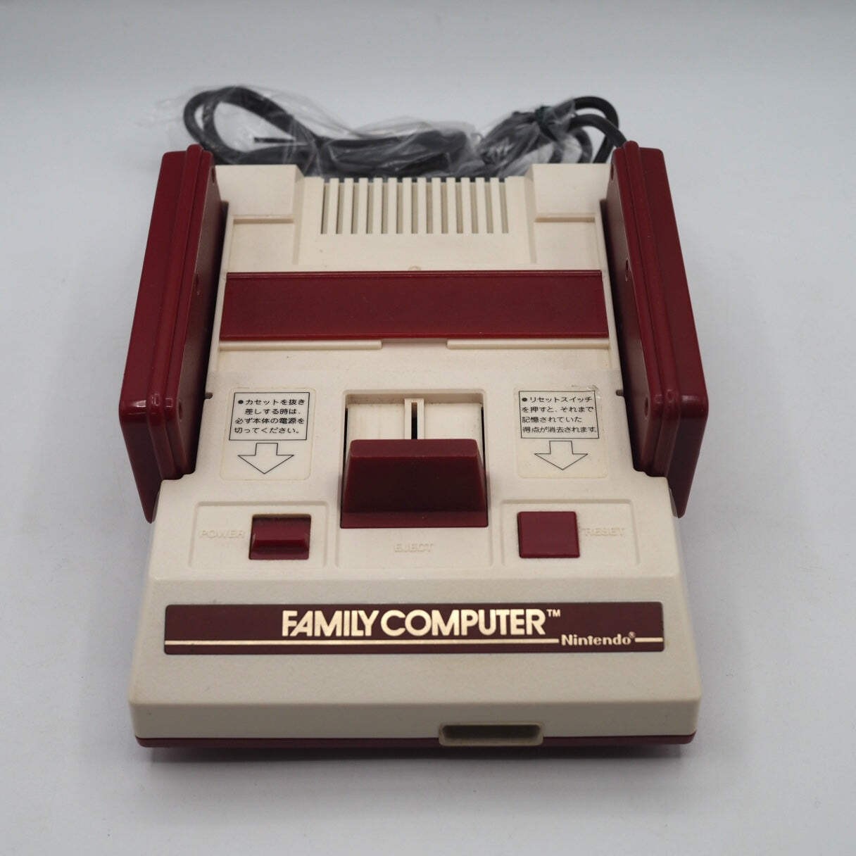 Nintendo Famicom Console System SQUARE BUTTONS Black cartridge slot Boxed Tested