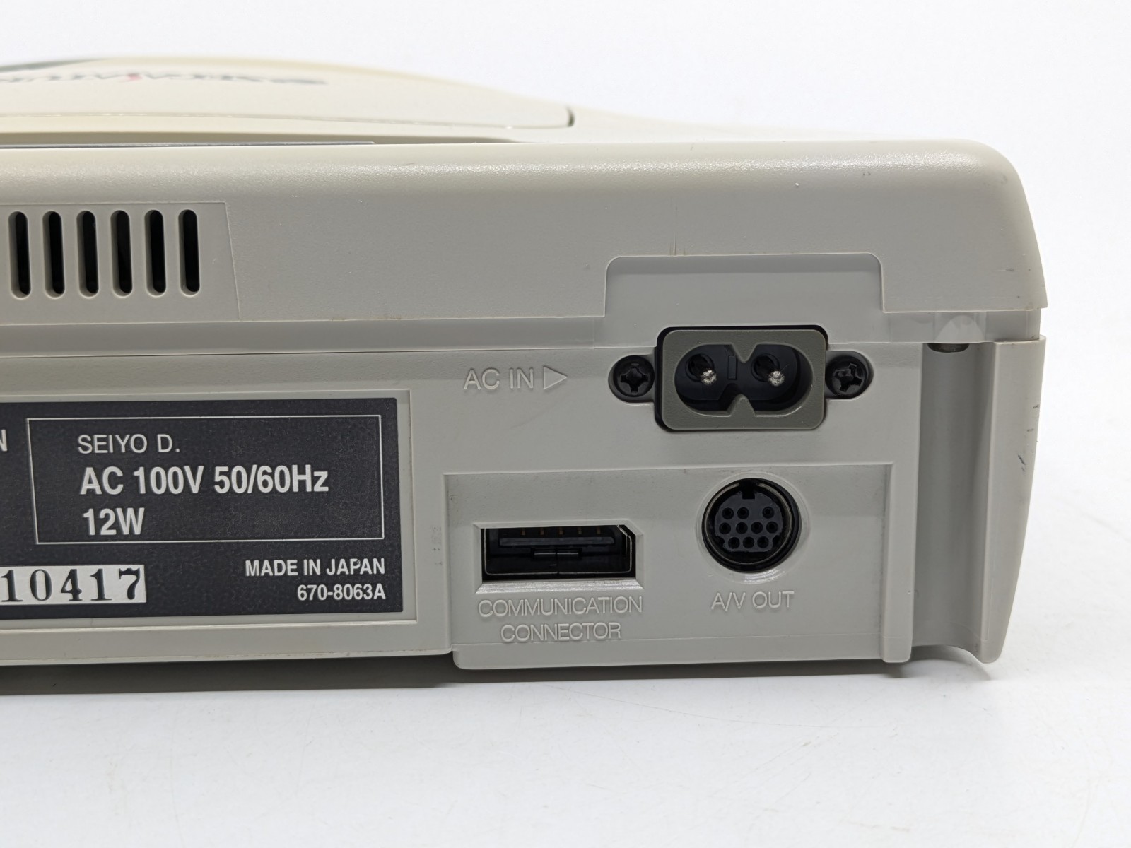 Sega Saturn White HST-3220 NTSC-J Japan Tested w/ SEGA RALLY CHAMPIONSHIP