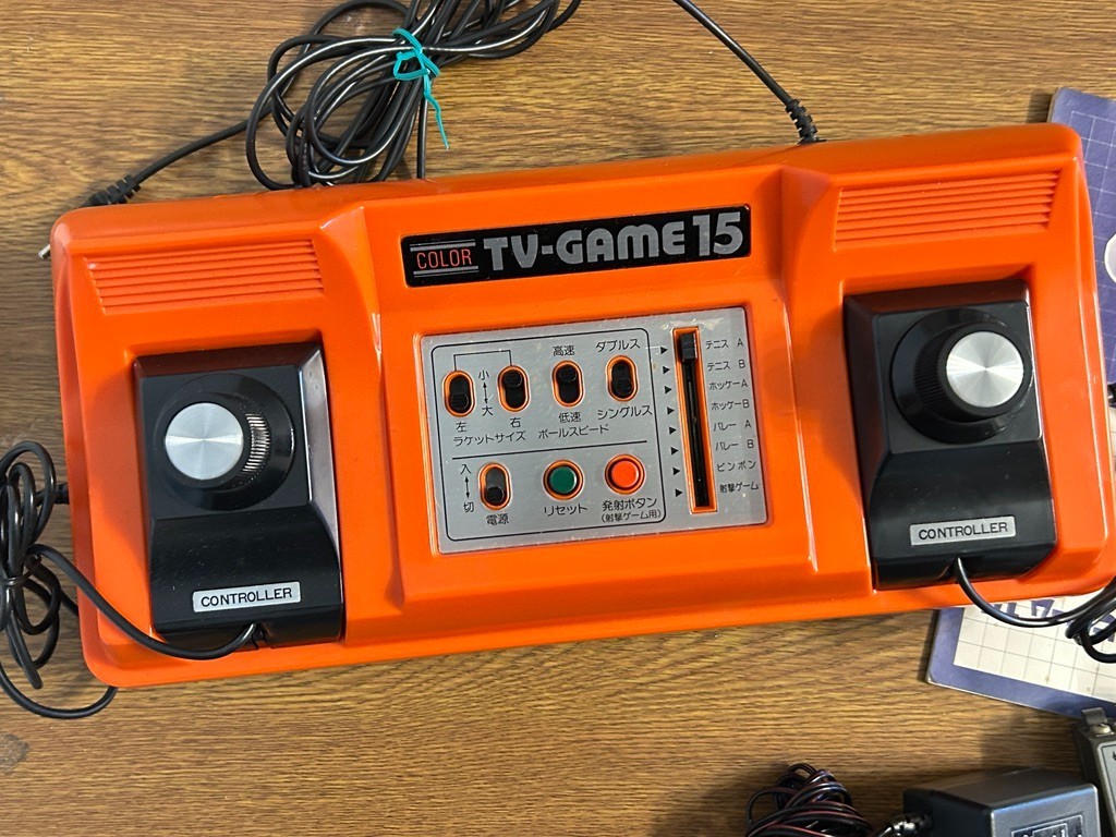 Nintendo Color TV-Game 15 CTG-15V Console Tested Working Japan 1977 Vintage
