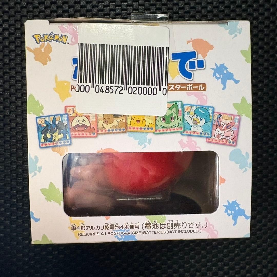 Takara Tomy TAKARATOMY Pokemon Poke-Nade Monster Ball English/Japanese New