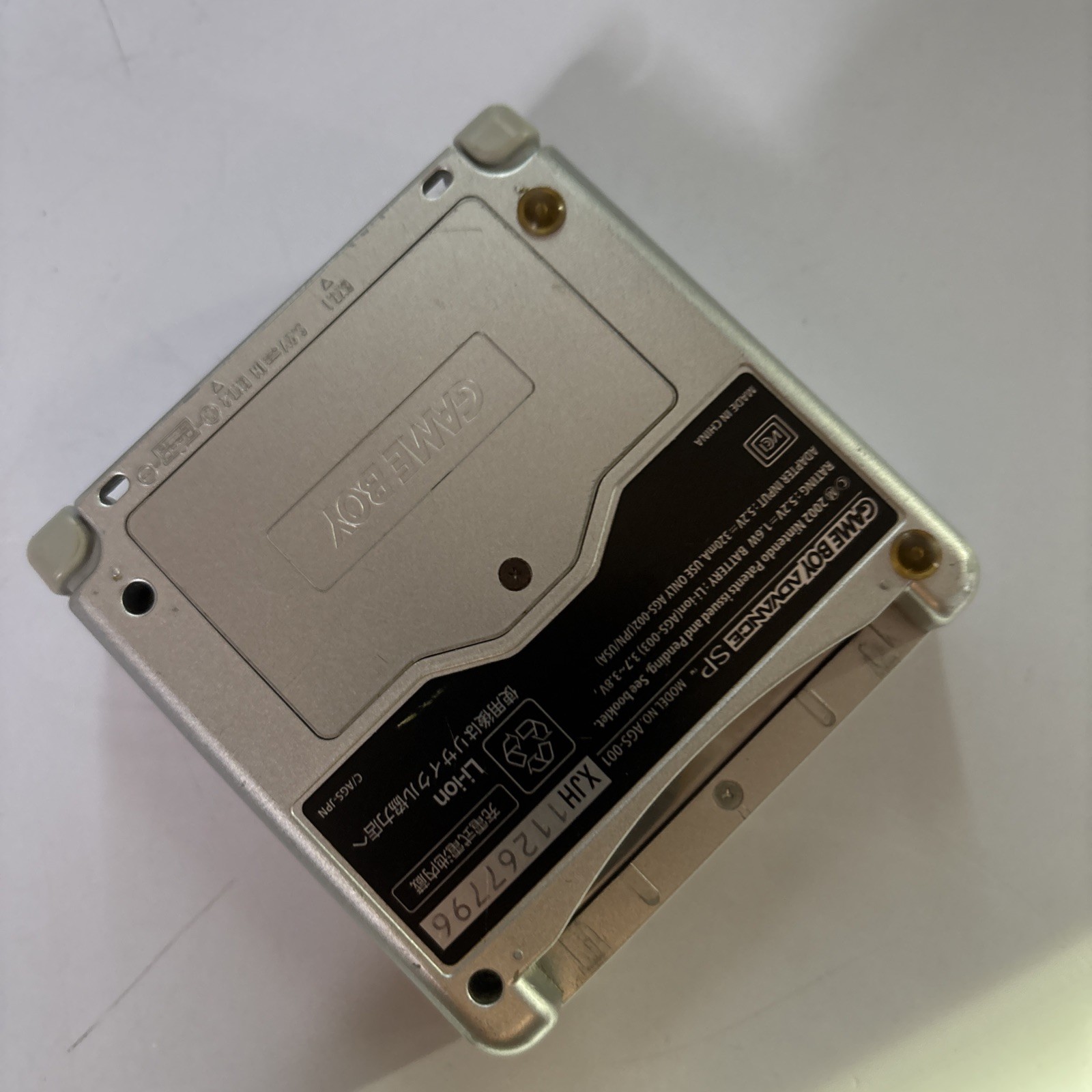 Nintendo Gameboy Advance SP Console Silver AGS-001