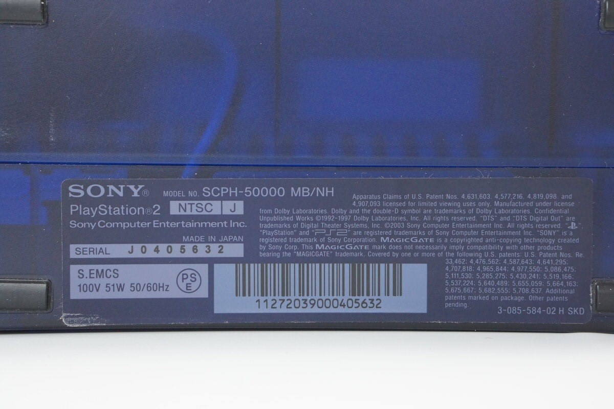 PS2 BB Console Midnight Blue SCPH-50000 MB/NH Tested System Playstation NTSCJ 32