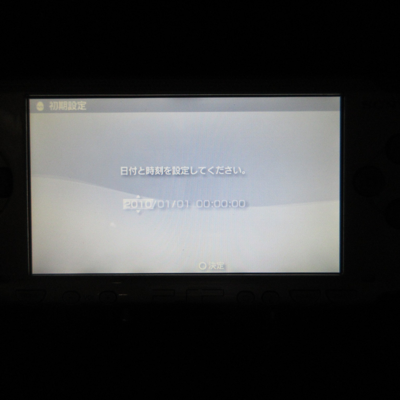 【Excellent】Sony PSP-1000 Silver Console Only No Battery Japan Ver. #RET08/0603/0