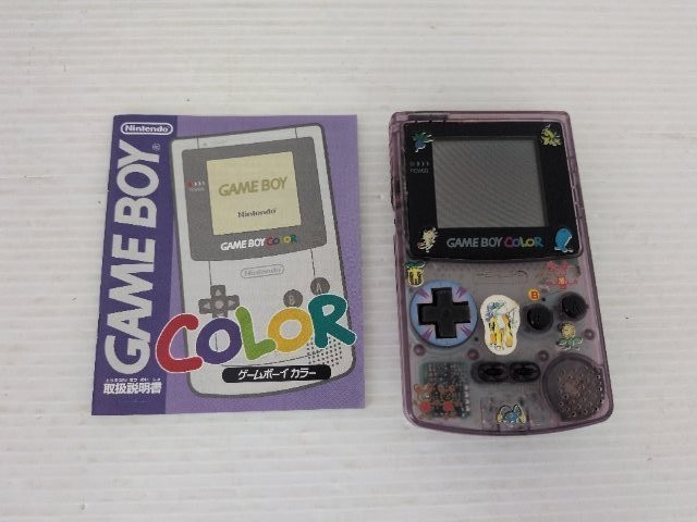 AS IS-Game Boy Color Console (CGB-001 / Clear Purple) 9000025609050