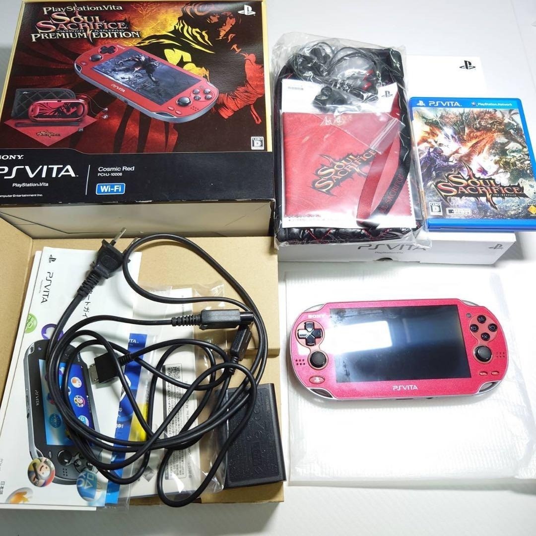 Sony PS Vita Soul Sacrifice Premium Edition PCHJ-10006 Cosmic Red 7059