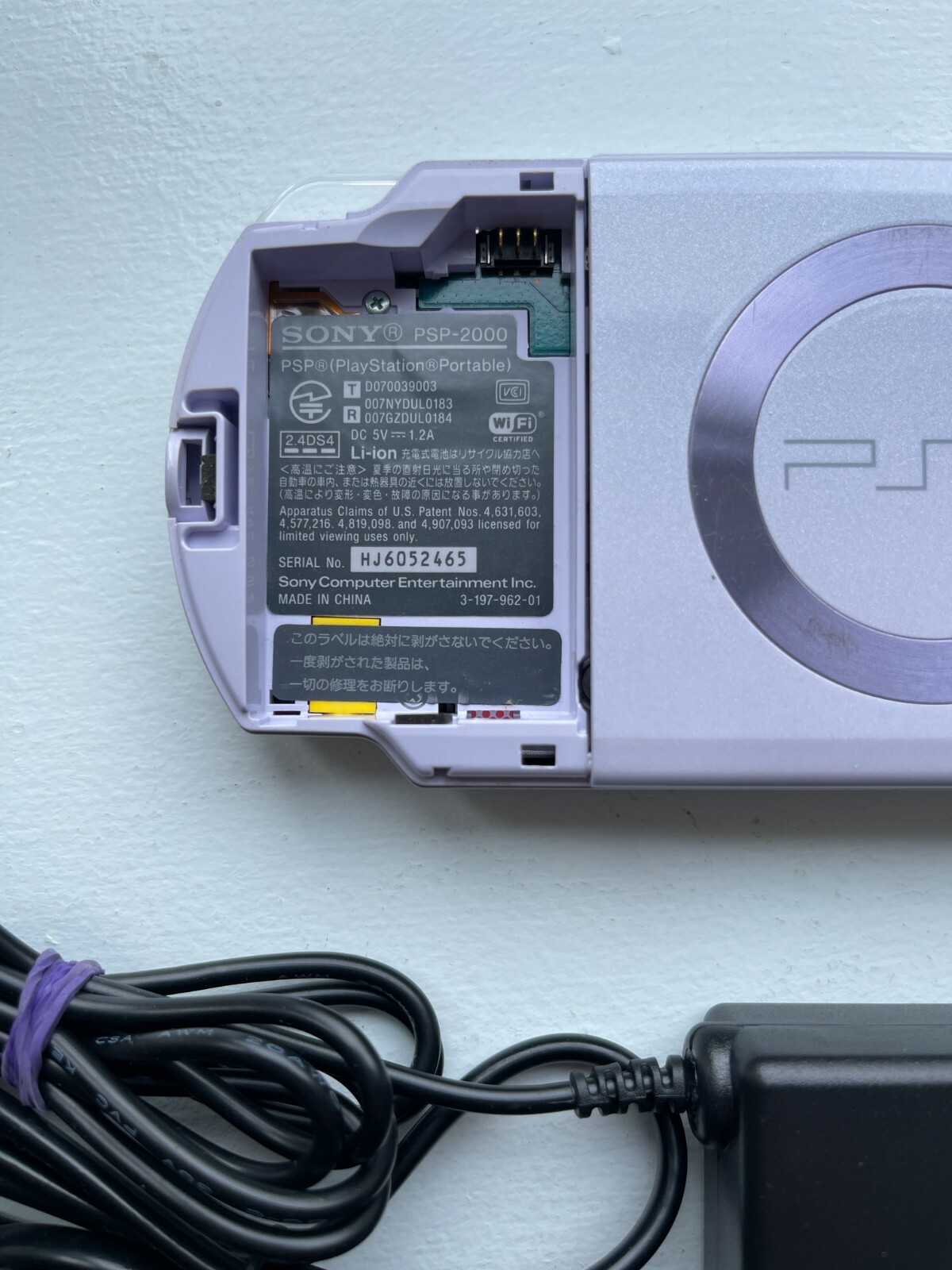 PSP 2000 Lavender Purple – Good Condition – OEM Japan Import US Seller