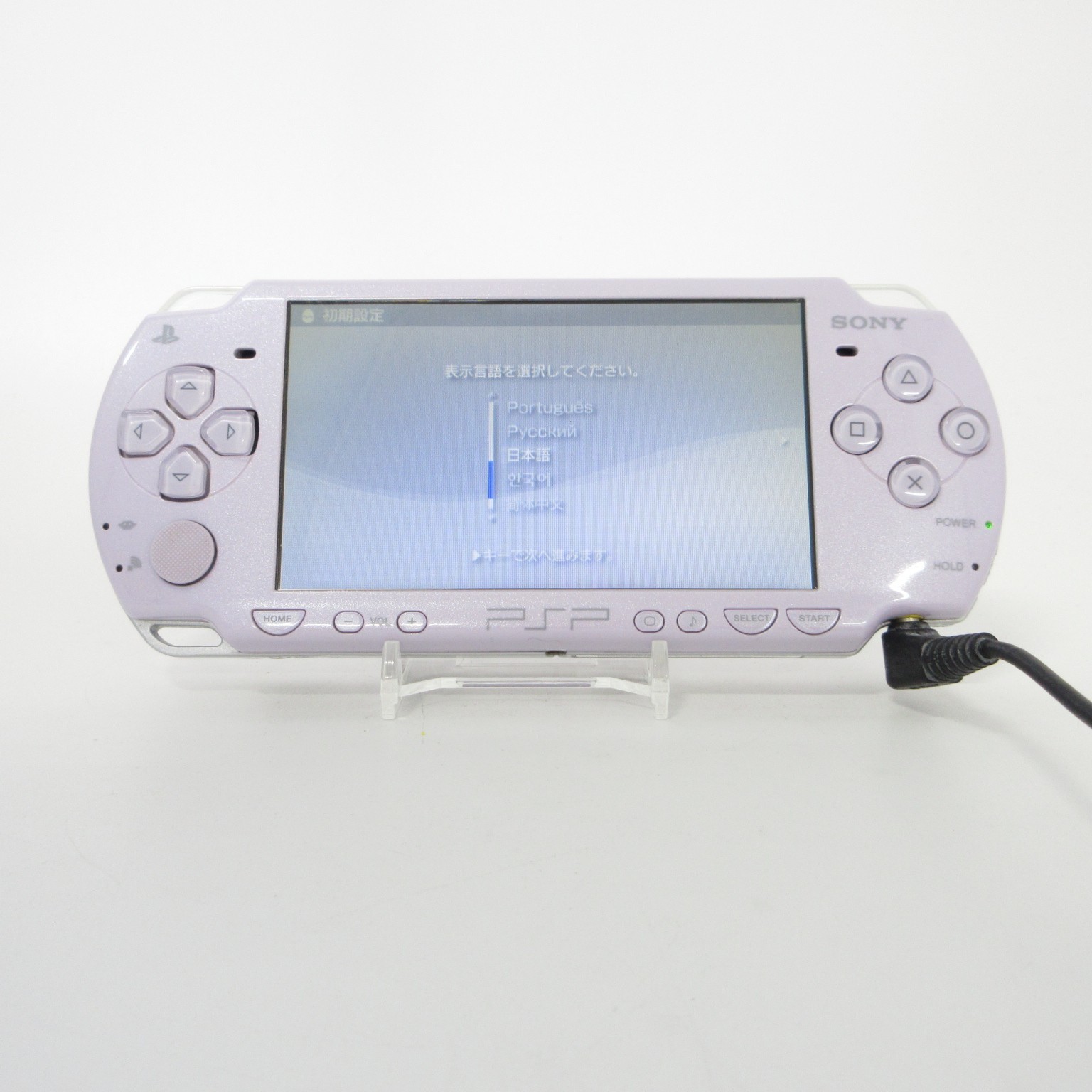 【Excellent】Sony PSP-2000 Lavender Purple Console Only No Battery Japan Ver #RET0