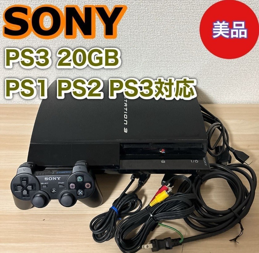 PS3 Clear Black CECHB 20GB PlayStation 3 Set Used Tested From JAPAN