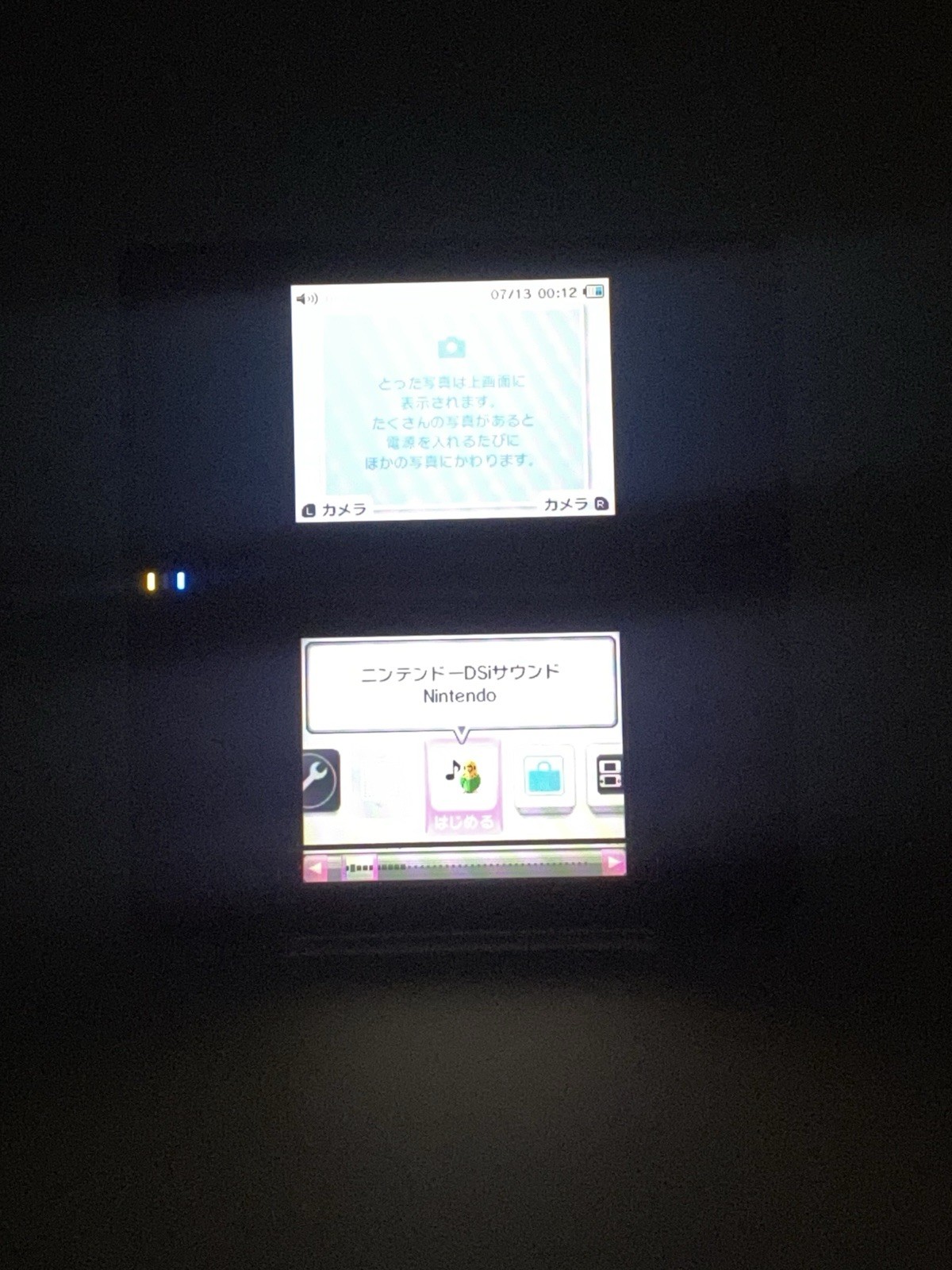 Nintendo DSi Japanese Menu, Plays USA Games, Ships from USA, Pink