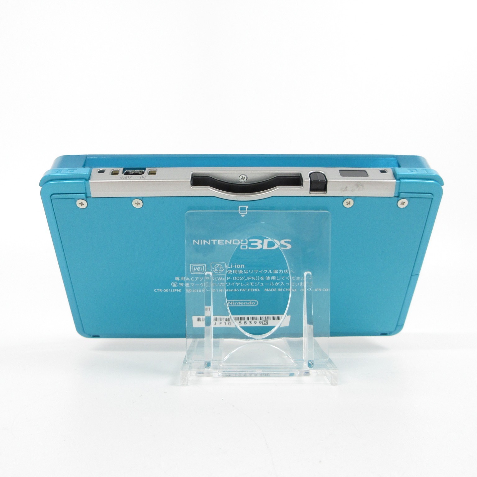 【Mint】Nintendo 3DS Aqua Blue Console Japanese Edition #ReRe0526/02