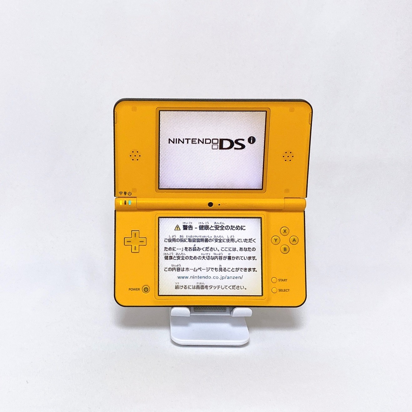 Share Nintendo DSi LL XL Yellow Console Japan Exclusive Console Tested Rank S