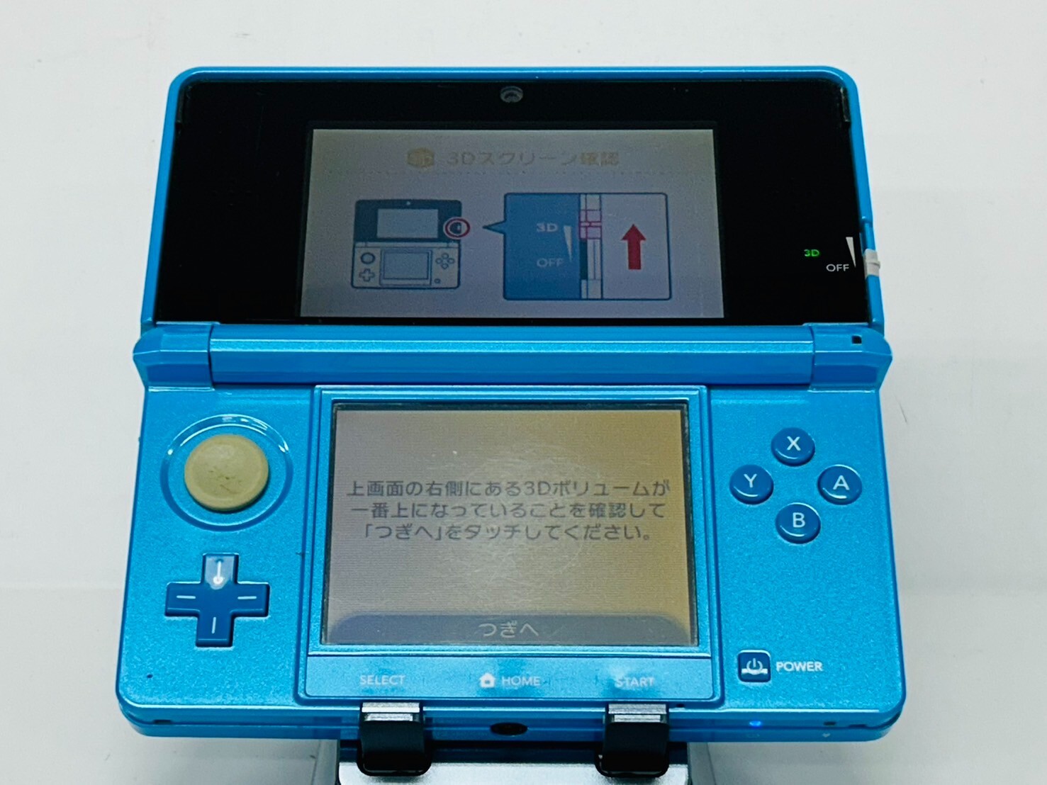 Nintendo 3DS Console Light Blue w/battery charegr (Good) B-7