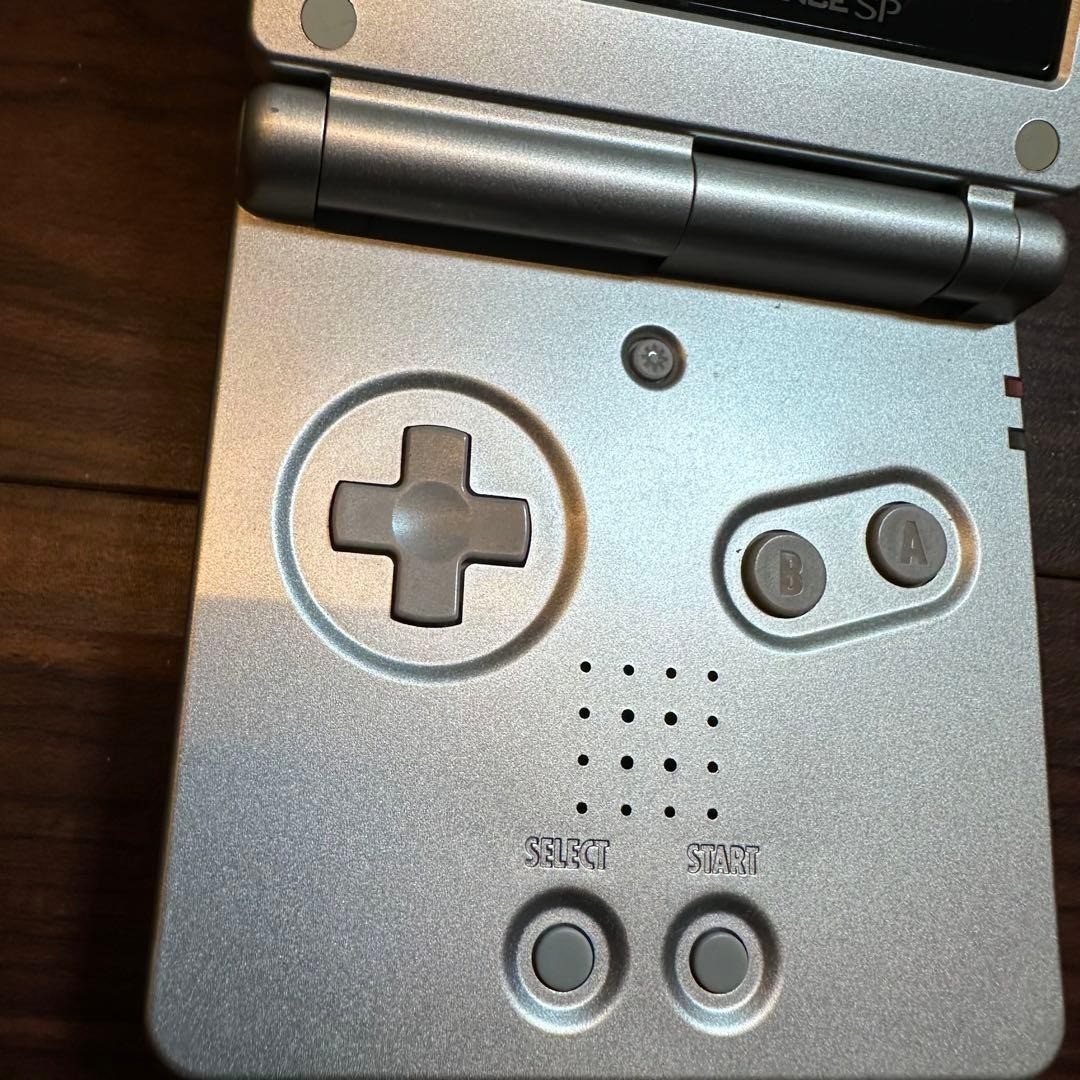 Game Boy Advance SP Platinum Silver 5582 From Japan