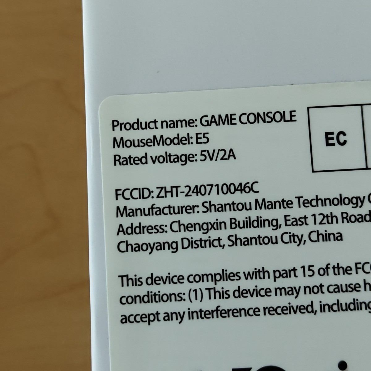 Cool! JellyMini5 Gamemt E5 Handheld Gaming Console 64GB LIKENEW WHITE YELLOW