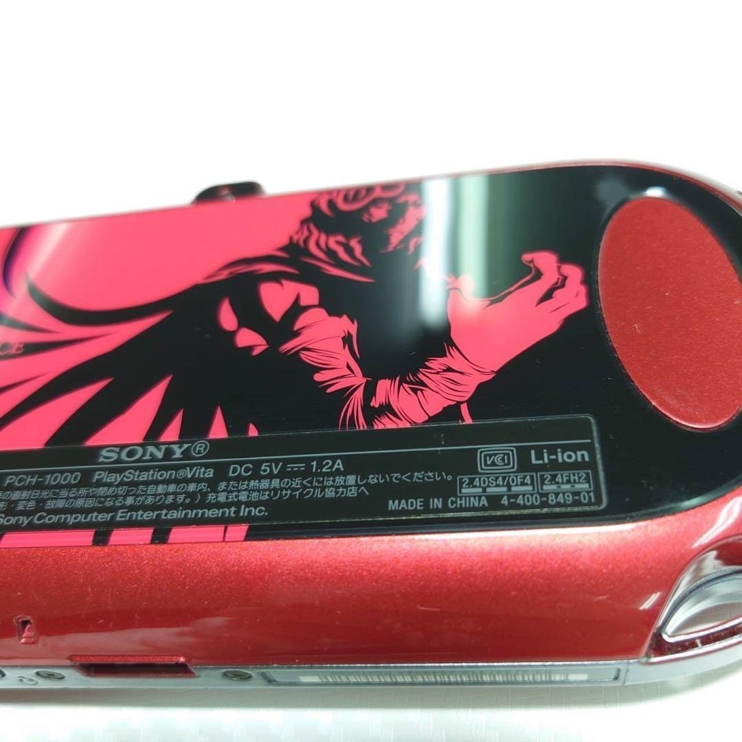 Sony PS Vita Soul Sacrifice Premium Edition PCHJ-10006 Cosmic Red Complete 7060