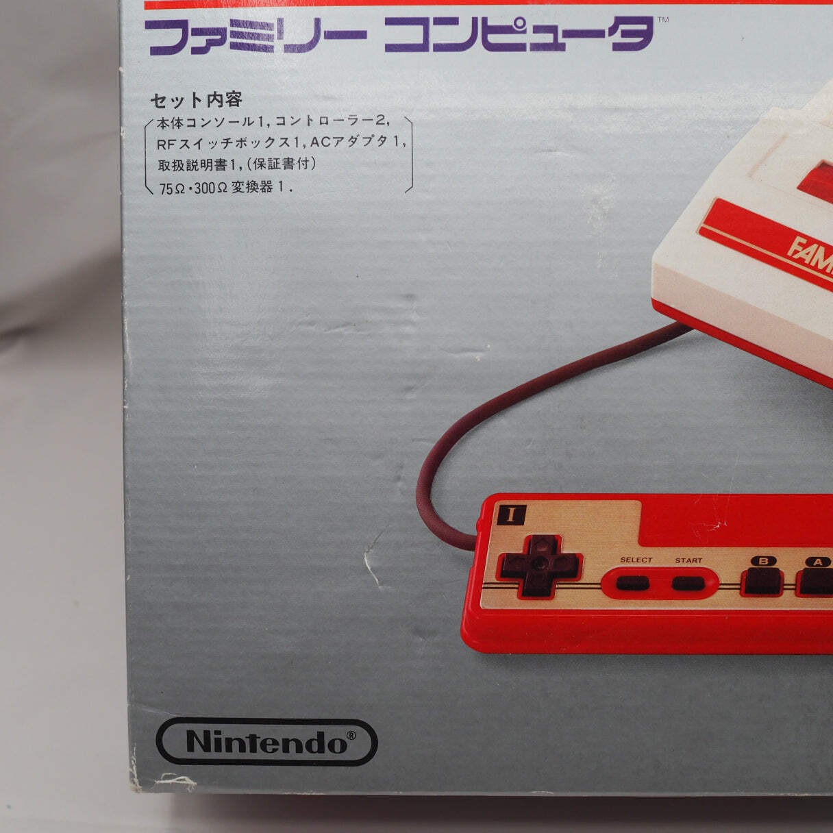 Nintendo Famicom Console System SQUARE BUTTONS Black cartridge slot Boxed Tested