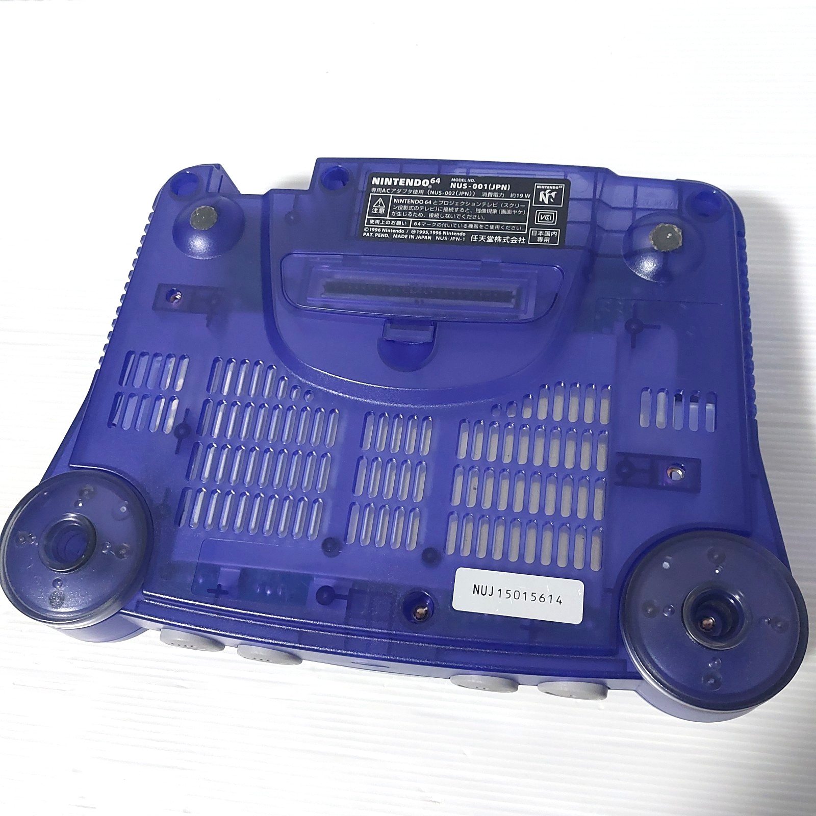 Nintedon64 N64 Midnight Blue Console NUS-001 Region free w/ 2 controllers Japan