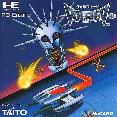 PC Engine Hu card software Volfid