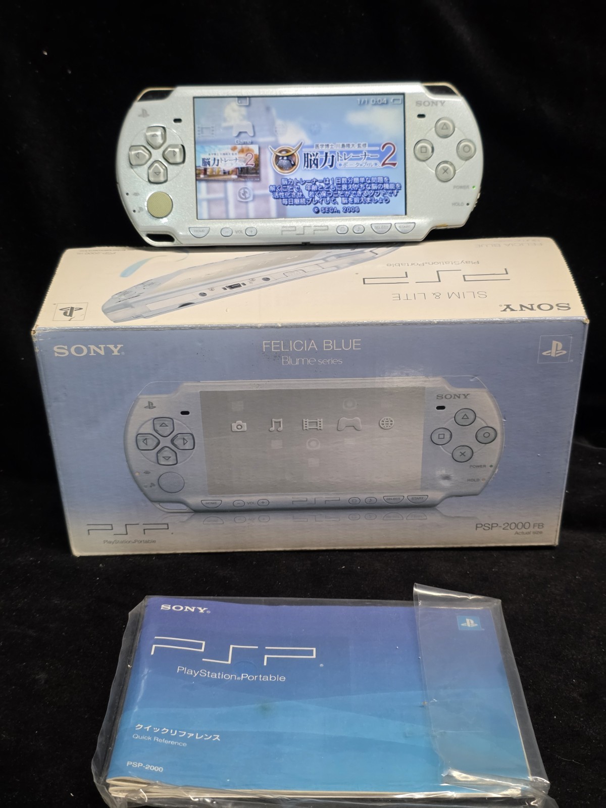 PSP-2000 FB Blume Series Felicia Blue console boxed Japan system