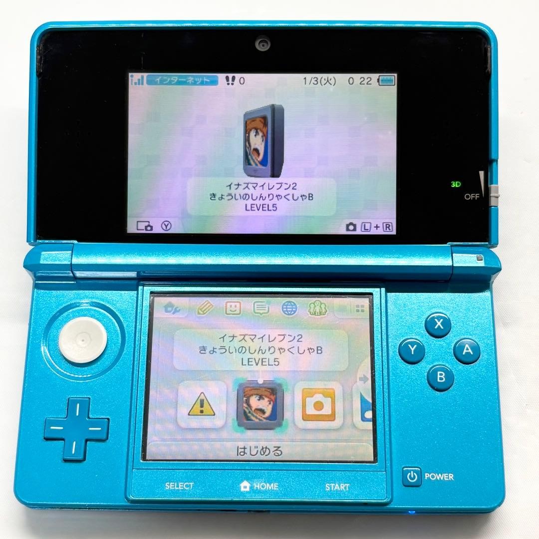 【Working 】Nintendo 3DS Light Blue Compatible Charger ConfiRMed Operation, Good