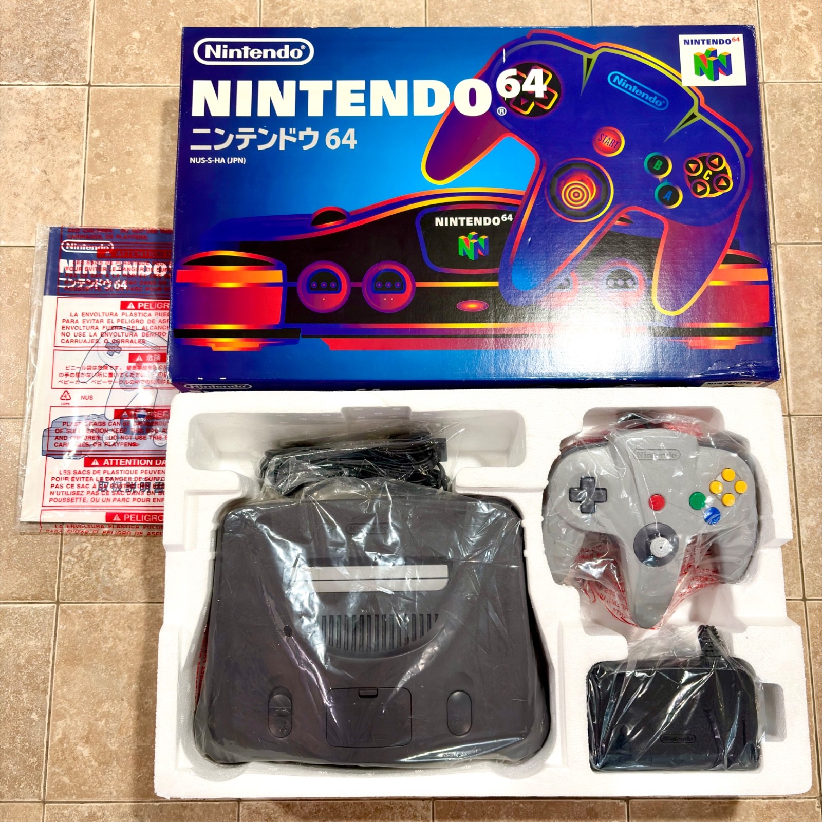 Nintendo 64 Console CIB Japan Region Free Plays USA JPN PAL N64 1 Year Warranty