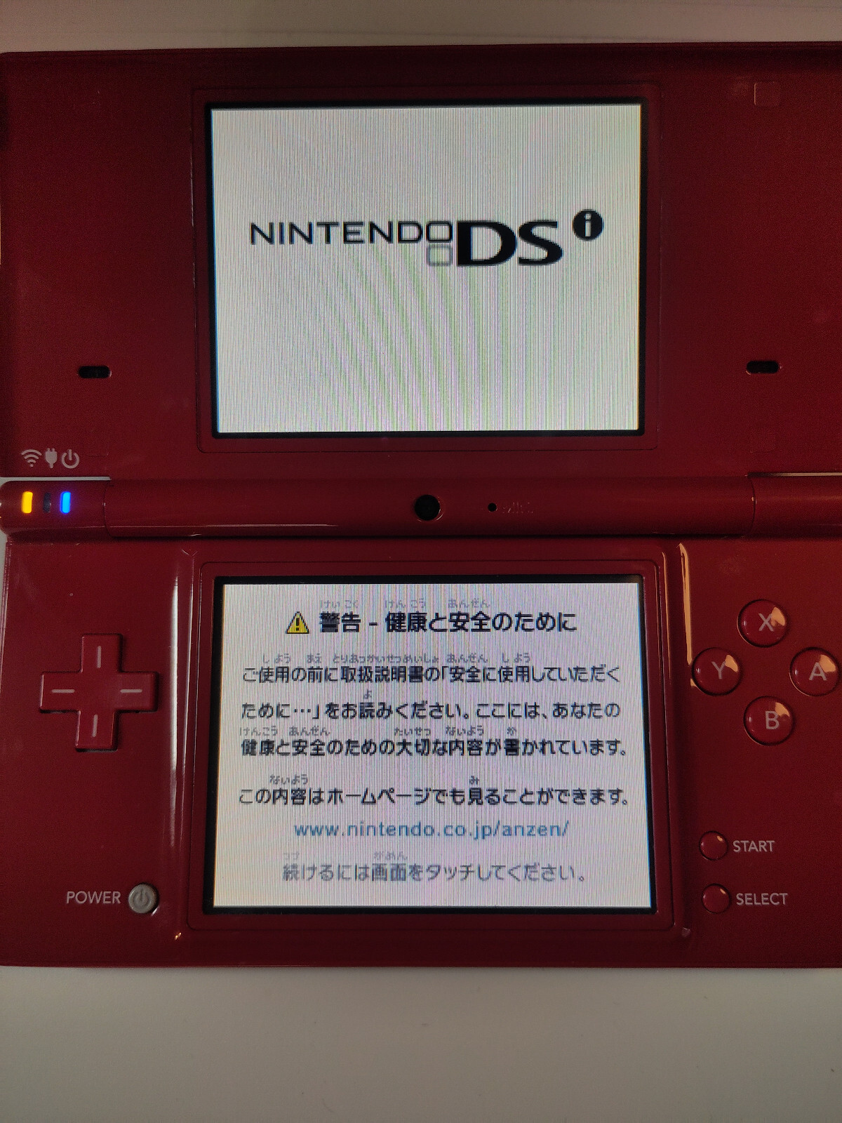 Nintendo DSi Handheld Game Console with Stylus, Charger. TESTED/WORKING