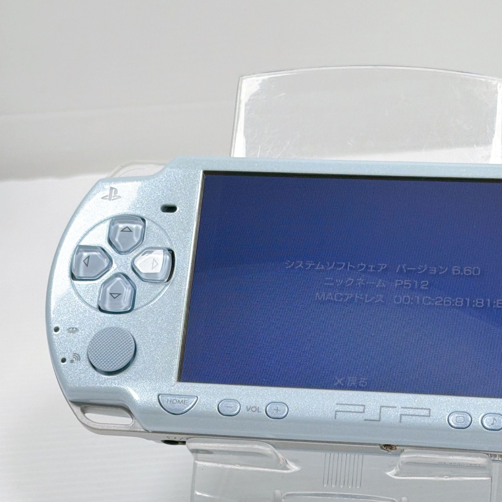 SONY PlayStation Portable PSP-2000 Felicia Blue System low FW 6.60 Tested