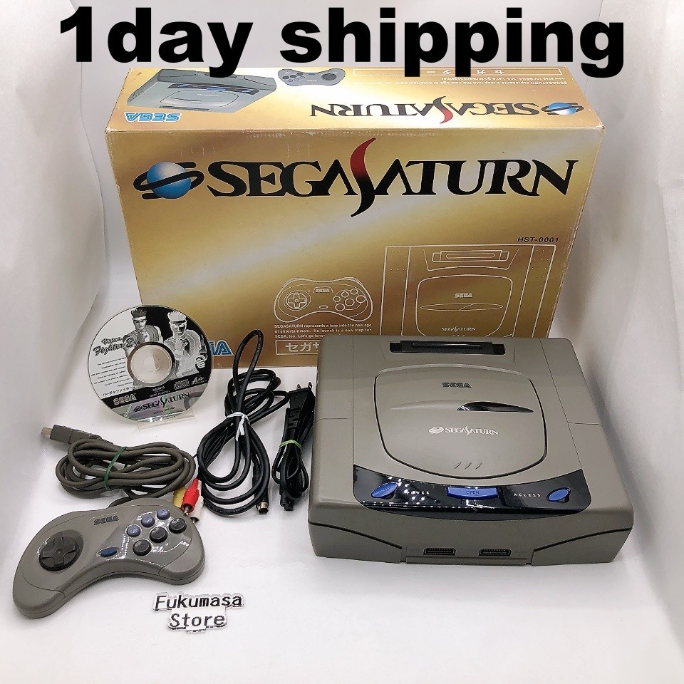 Sega Saturn Console System HST-3200 Box Japan NTSC-J Gray Japanese Tested n2