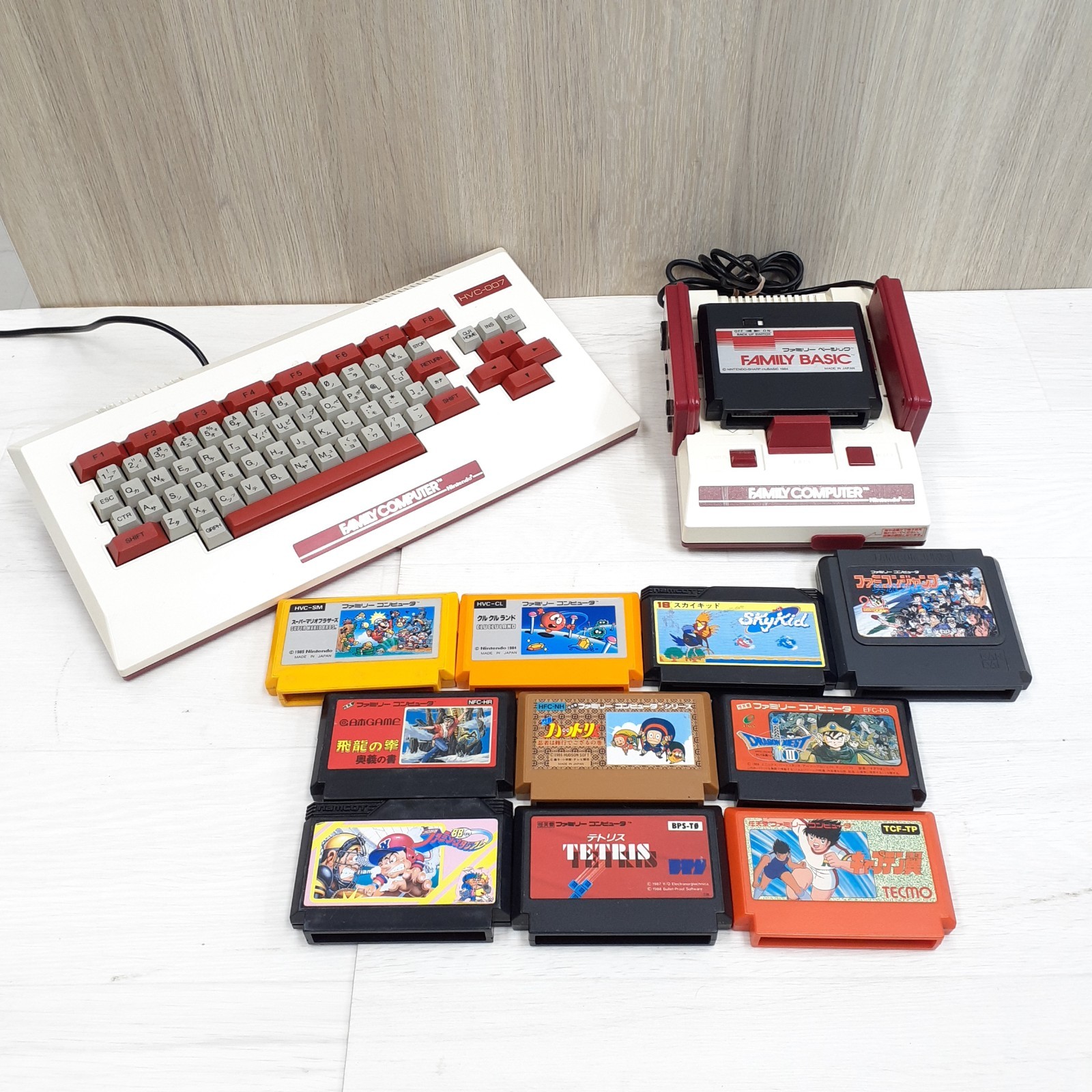 Famicom console & keyboard Family Basic with 10 Games Nintendo Japan System