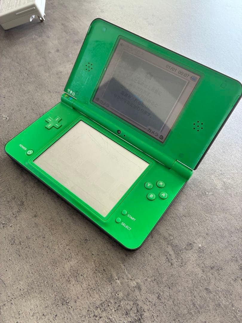 Nintendo DSi XL LL Green Console Charger Included Handheld System Japan Tested