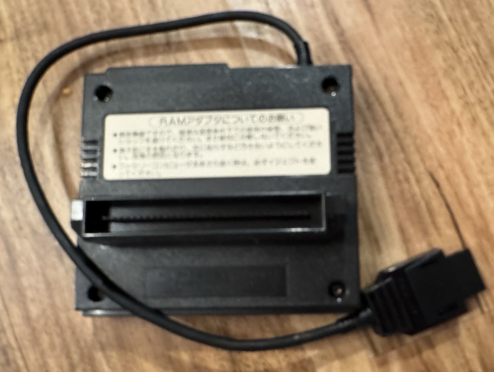 Nintendo Famicom Disk System HVC-022 In Box NEW BELT AC Adapter US Seller