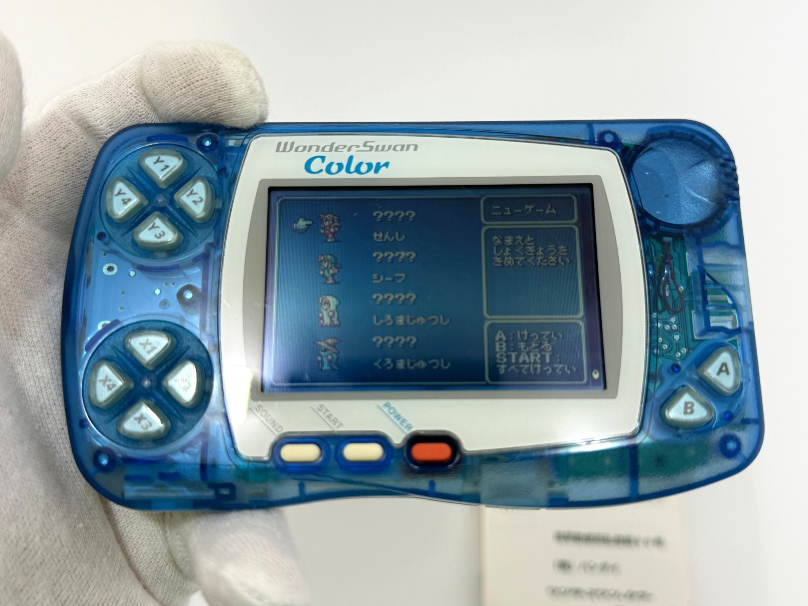 Bandai WonderSwan Color Blue WSC-001 Boxed Handheld Console Tested Working Japan