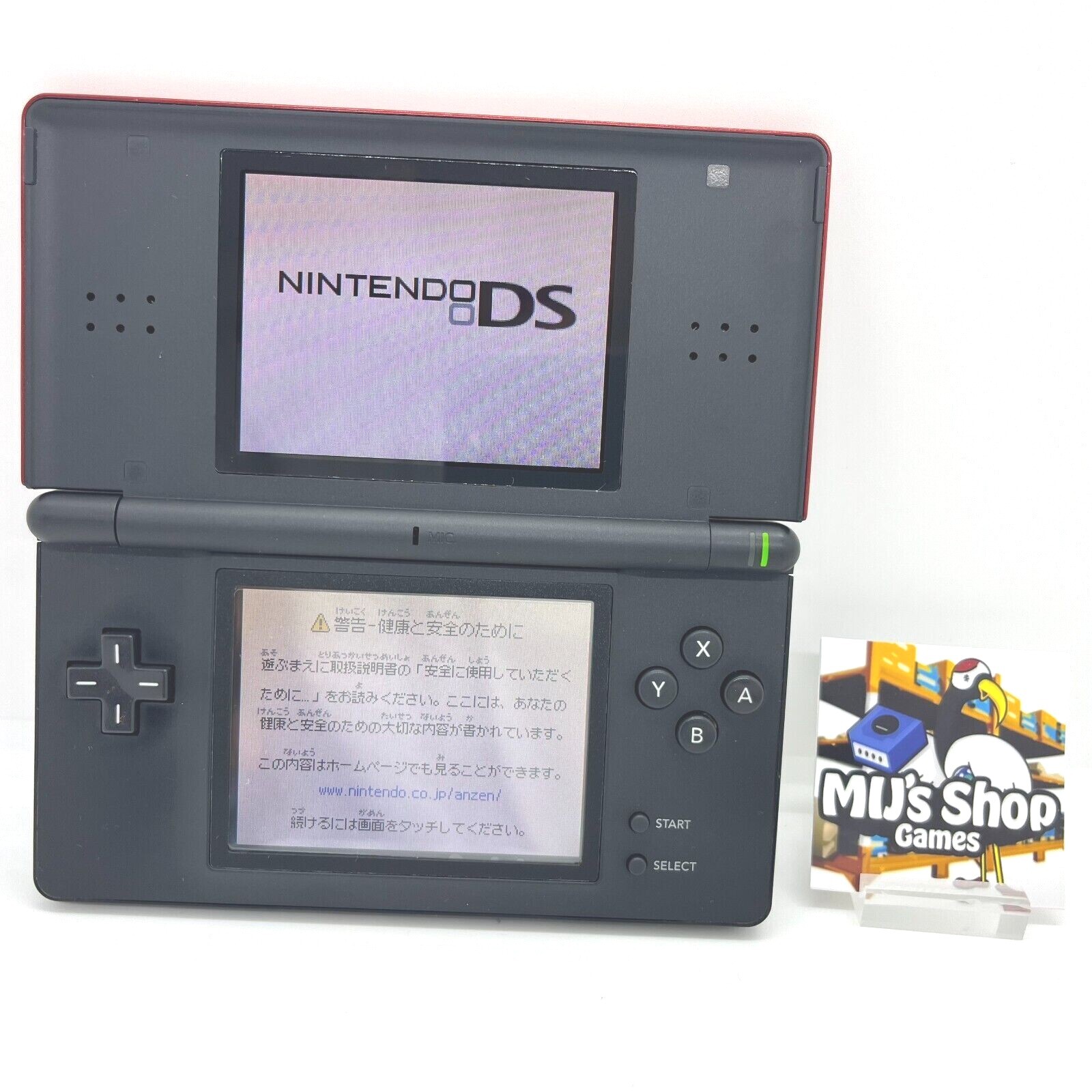 Nintendo DS Lite Console Region Free Various Colors w/ Charger Tested Promotion
