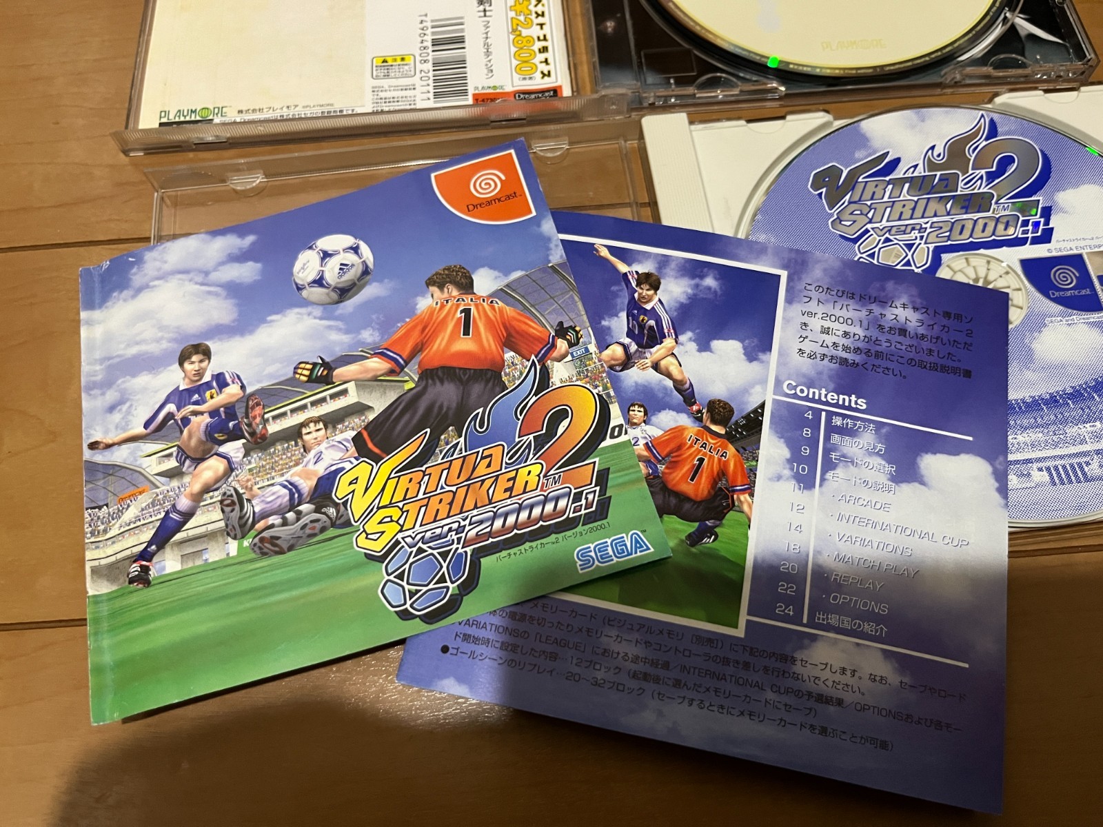 SEGA DreamCast Console (HKT-3000) & Controller with 2 game and BOX,Manual 0420