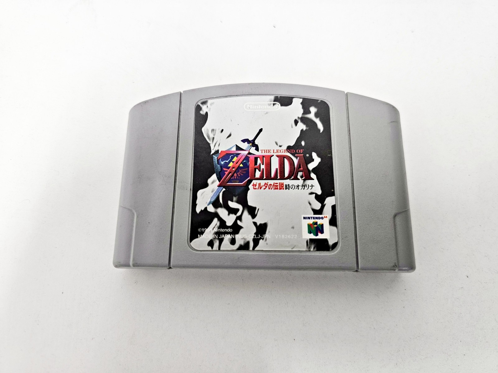 Nintendo 64 Console Red & White Clear 067 JAPAN