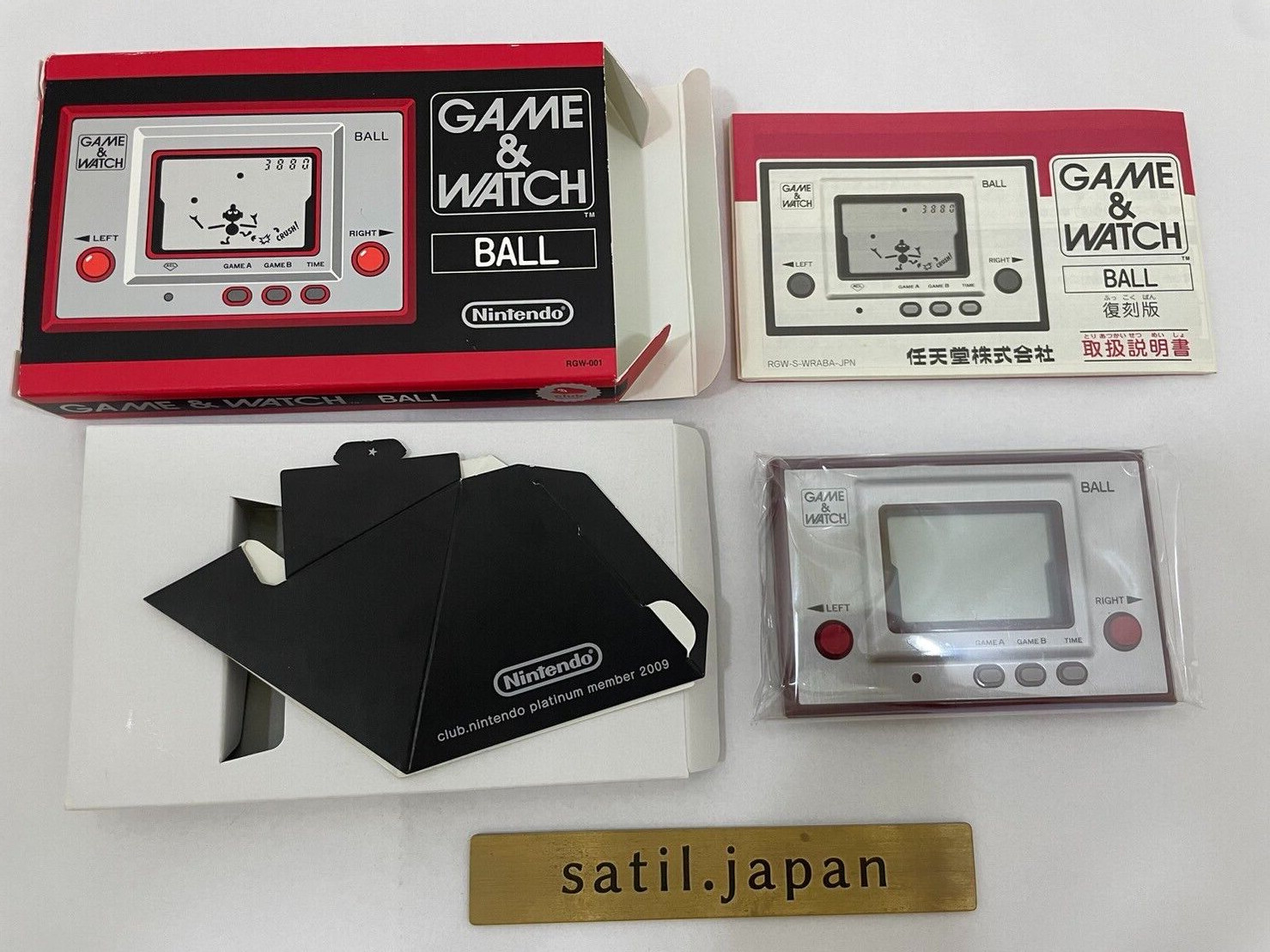 Nintendo Game & Watch Ball With Box Club Nintendo Limited Premium Game