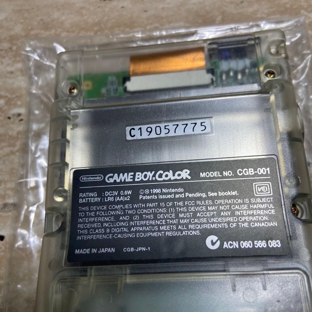 Nintendo Game Boy Color Clear Complete in Box Near Mint Tested 7239