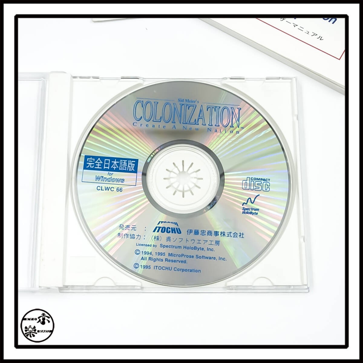 Colonization Complete Japanese Version Board Game No Return or Claim